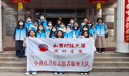 2026-03-25 11:33:25.692000